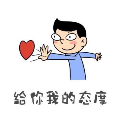 摆地摊卖什么好：全民创业网推荐八个最火爆地摊项目