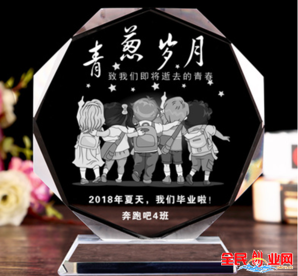 [未来10大暴利行业]2023年”捡钱”的商机，一年躺赚25万