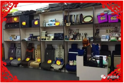 [月入2万的10个小生意]目前适合中年人的创业项目有哪些？穷疯了快速挣钱的