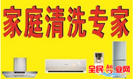 [没人注意的暴利行业]2023年适合普通人创业的成本项目 被低估的4个“暴利”