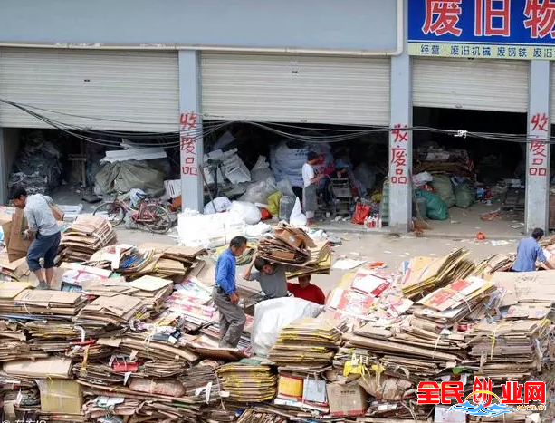 [十大不起眼的赚钱行业]2023年做什么最赚钱 穷人创业起家5个偏门项目