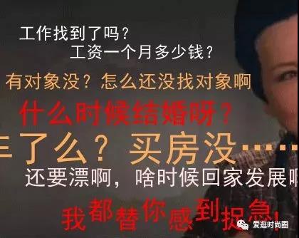 [在家赚钱的工作]暴利项目很多人不敢，这些项目赚钱没问题