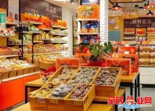 二三线城市5万元创业能做什么项目？且利润不错的赚钱项目分享