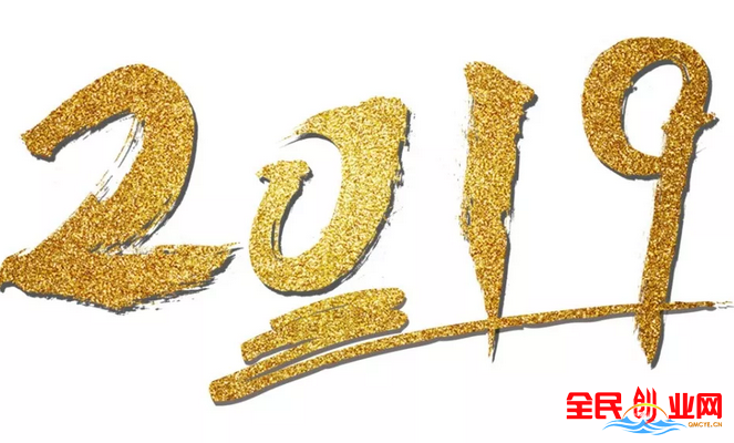 2023年你准备好创业了吗？分享一些2023年最有潜力的创业项目