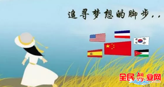 未来最吃香的4个专业，绝对铁饭碗不比公务员差！