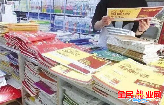 4大创业暴利项目，回报快!