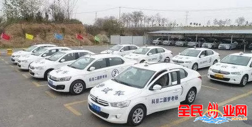 创业可做的4大暴利项目利润高，回本快!