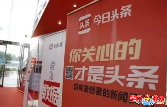 2023年草根也能操作的低成本网络创业赚钱项目！