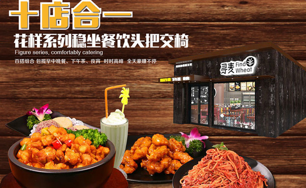 2023年月入过万年的创业好项目，轻松赚大钱！