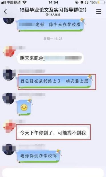 大学生毕业季找工作的赚钱机会，每年都可操作的暴利副业！
