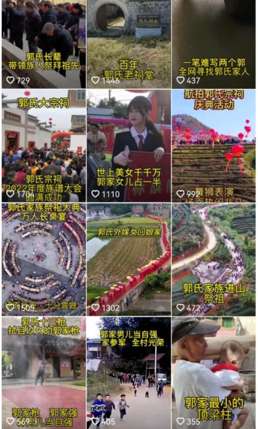 一招引千粉，单粉价值300以上，日赚上万