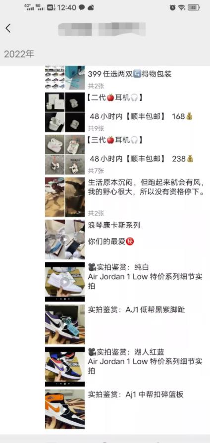 无脑引流，月入5000+，0成本启动！