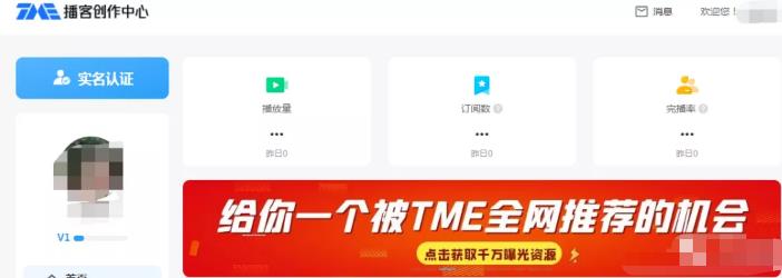 日入200+的路子，无需引流，动手就赚钱 ！