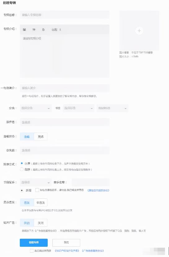 日入200+的路子，无需引流，动手就赚钱 ！