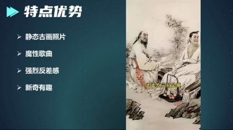 中视频日赚1000+，操作简单，适合新手！