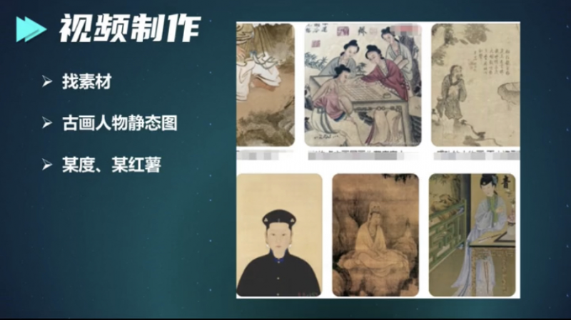 中视频日赚1000+，操作简单，适合新手！