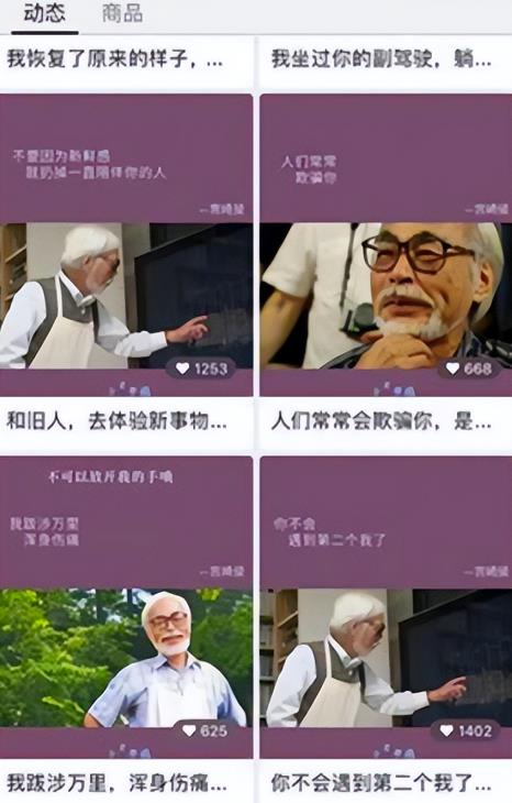 视频号书单项目，30天挣37000元，保姆级教程