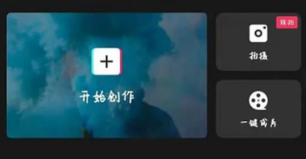 视频号书单项目，30天挣37000元，保姆级教程