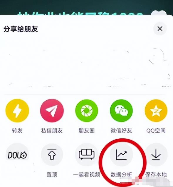 中视频这样发布，爆播放概率提高10倍，方法无偿分享给你！