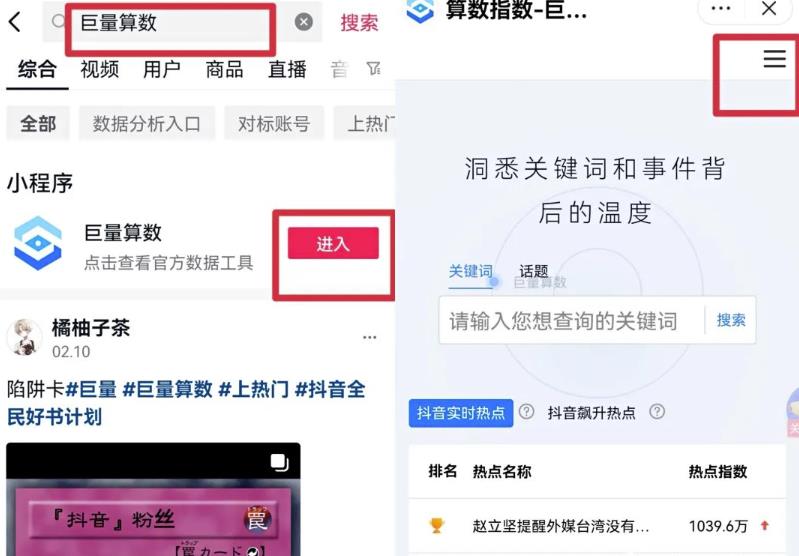 中视频这样发布，爆播放概率提高10倍，方法无偿分享给你！