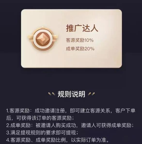 抖音数字克隆人，虚拟主播来自动帮你赚钱，太强大了