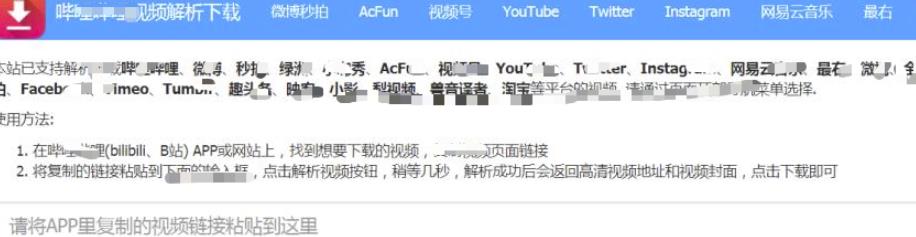 视频号无脑搬运项目，轻松起号，掌握流量密码