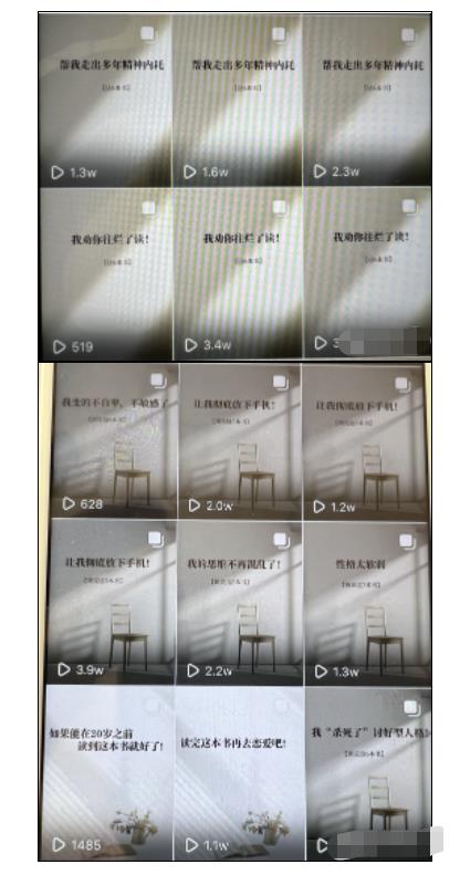 隐藏的长期项目抖音卖虚拟资料月入30000+