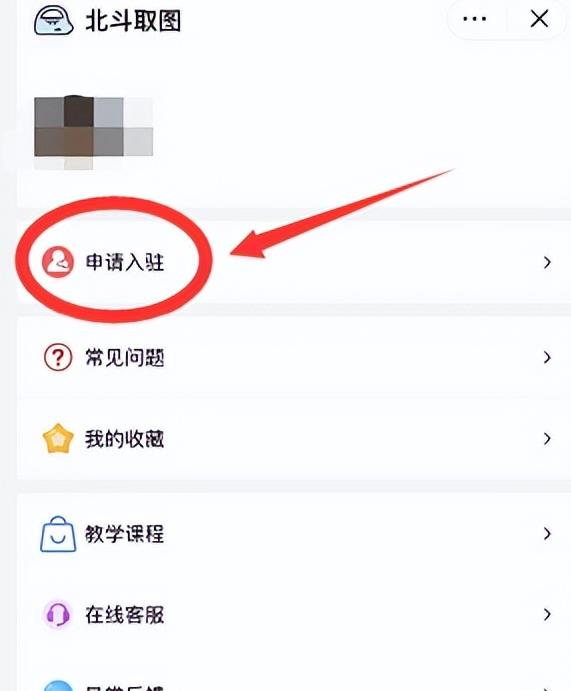 抖音自动化变现副业项目，日入200+，人人可操作！