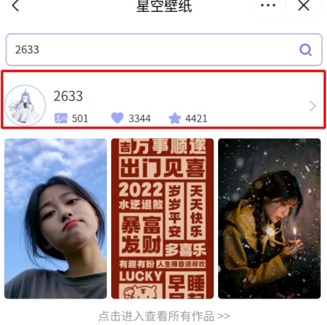 抖音上低门槛、可复制、人人‬‬都能做的赚钱项目，你愿意干吗？