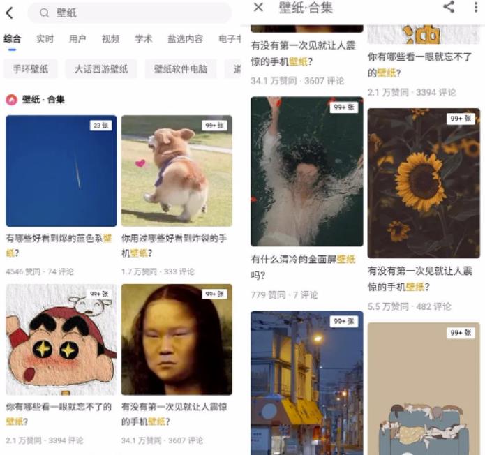 抖音上低门槛、可复制、人人‬‬都能做的赚钱项目，你愿意干吗？