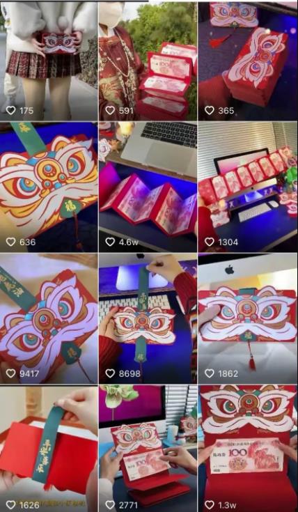 抖音上年赚百万的生意，批量操作单款产品赚了一套房