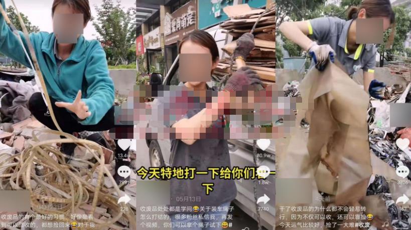 一套模板快速变现，小白也能做的抖音垂直号