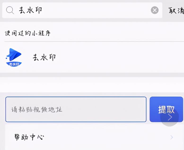 影视剪辑副业撸收益还能玩么？新手小白不违规的方法都在这里，日收200