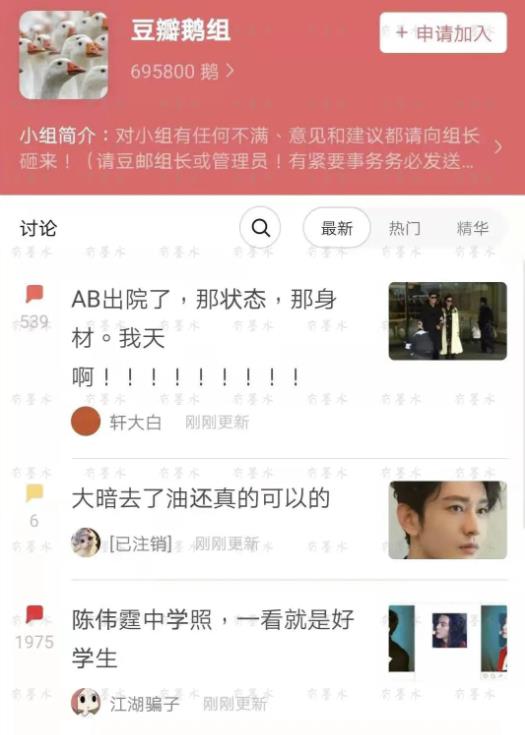 一个快速起量的短视频号背后，用劲爆的内幕吸引流量，自挂广告/CPA变现