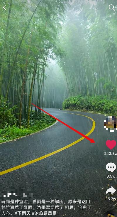 一单利润1500元，抖音壁纸号这个项目简单又暴利！