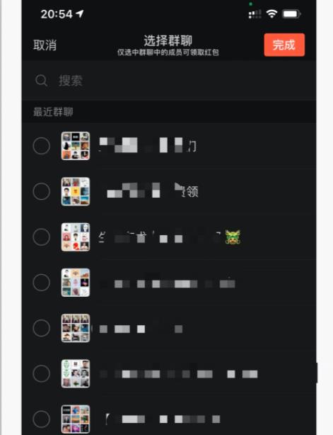 视频号最新强大功能，掌握这些2021不赚钱都难