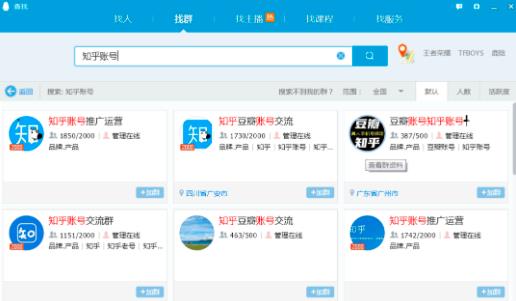 分享一个蓝海项目知乎视频号，1W播放量能赚个20~50块