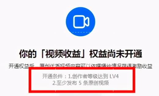 分享一个蓝海项目知乎视频号，1W播放量能赚个20~50块