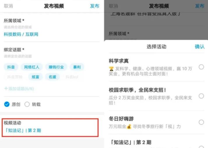 分享一个蓝海项目知乎视频号，1W播放量能赚个20~50块