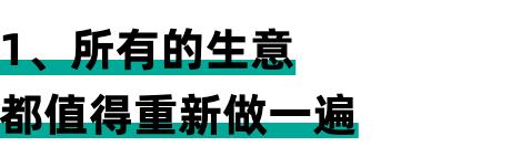 30天流水过千万，抖音书单矩阵背后的故事