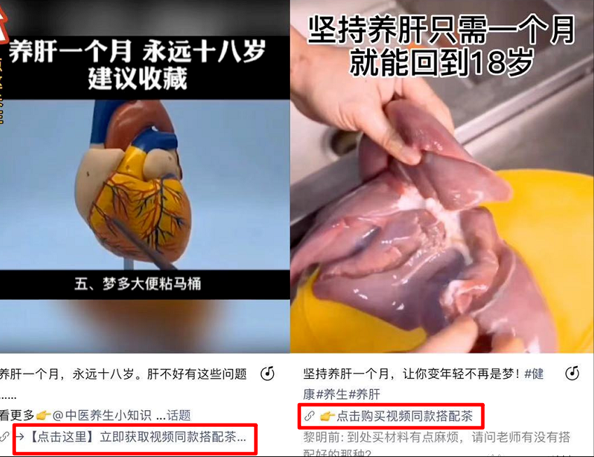 分享4个视频号赚钱路子，0成本0风险新手可操作！