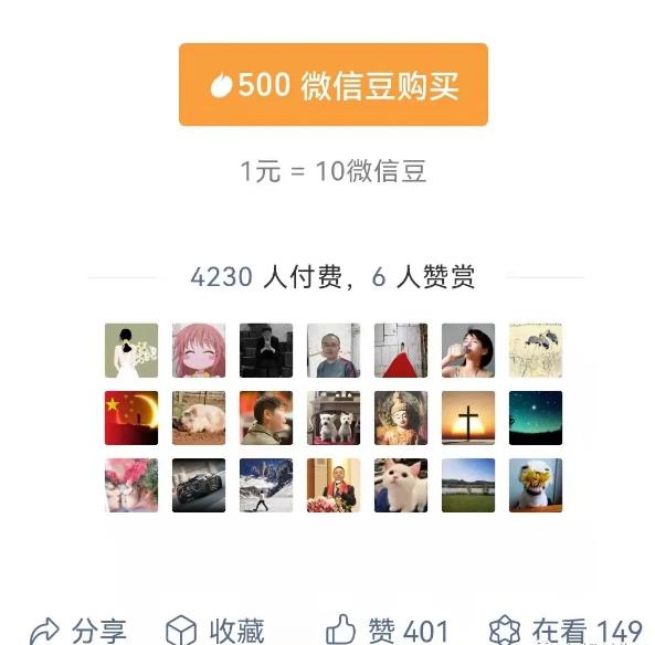 新手做公众号还能赚钱吗？没有任何基础，该如何起步？