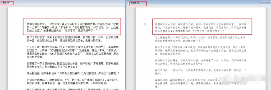 怎么在今日头条赚钱？三种玩法简单复制粘贴日收入300＋