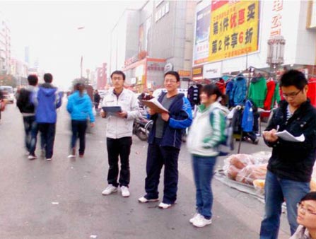 如何蹲点计算客流量？