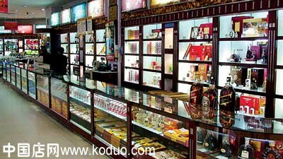 商场烟酒柜台布置技巧图说案例（图）