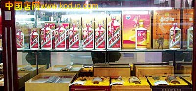 商场烟酒柜台布置技巧图说案例（图）