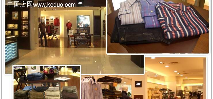 New Man 陈列——新男人的诱惑（图）