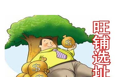 一个开饭店选址的“笨方法”