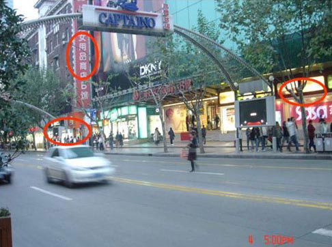 店铺选址首要秘籍（一）（组图）