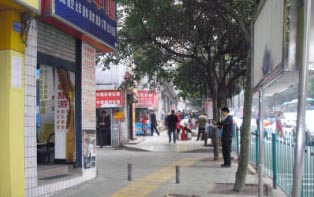 店铺选址首要秘籍（二）（组图）